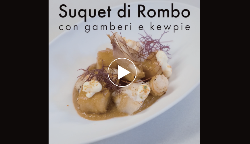 Hoy os mostraremos un plato tradicional de Catalunya, Suquet. La interpretación de Hideki Matsuhisa, es con la salsa kewpie para este plato marinero de la región.