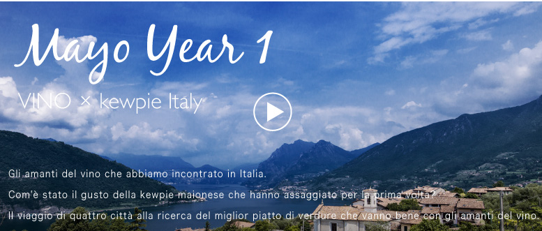 Lago d'Iseo, regione della Franciacorta. Lo chef dell'isola prepara un piatto con verdure fresche e pesce di lago, che è perfetto con un vino spumante.